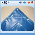 /msite/products/detail/productid/30794644/id/344497.html